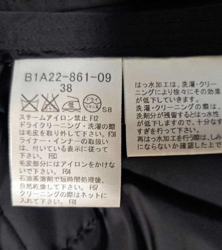 BURBERRY LONDONトレンチコートブラック ファー付きメガチェックM