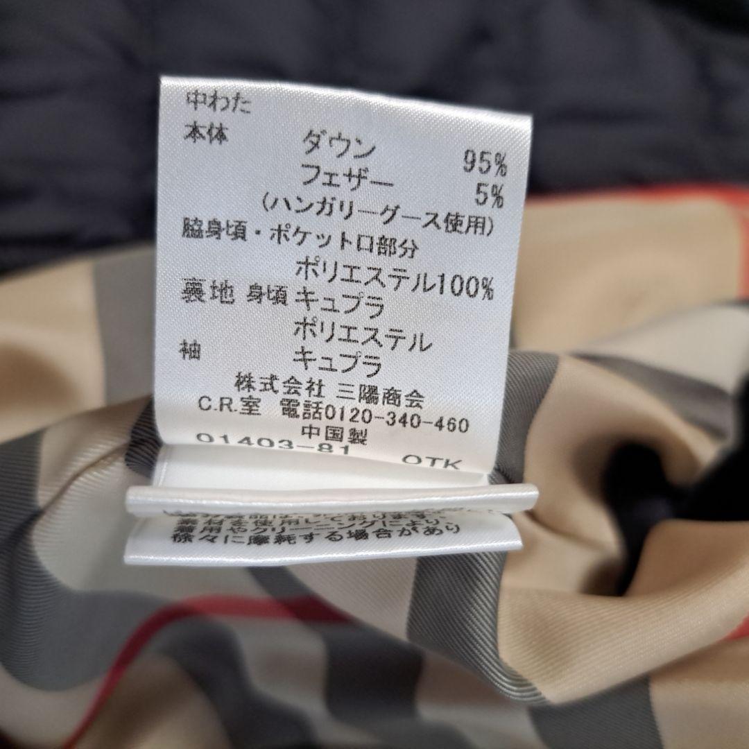 BURBERRY LONDONトレンチコートブラック ファー付きメガチェックM