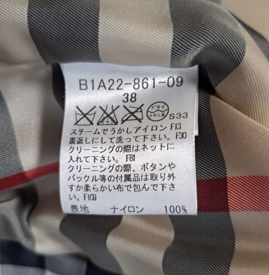 BURBERRY LONDONトレンチコートブラック ファー付きメガチェックM