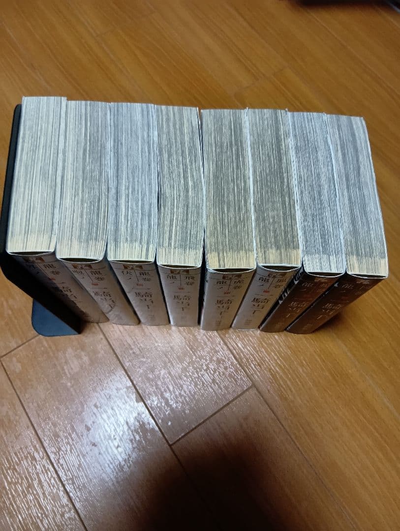 一騎当千 　新装版　全巻セット