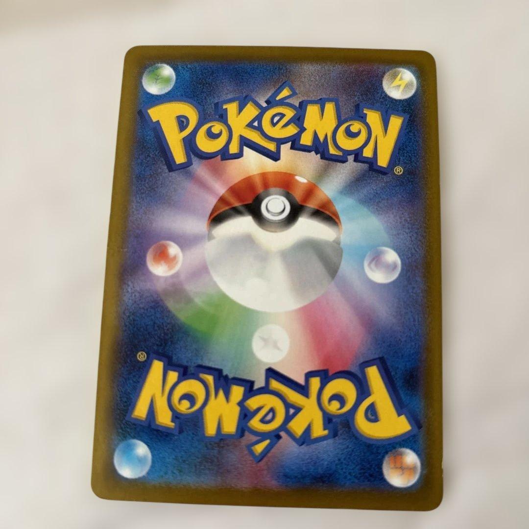 ポケカ マック　ピカチュウ