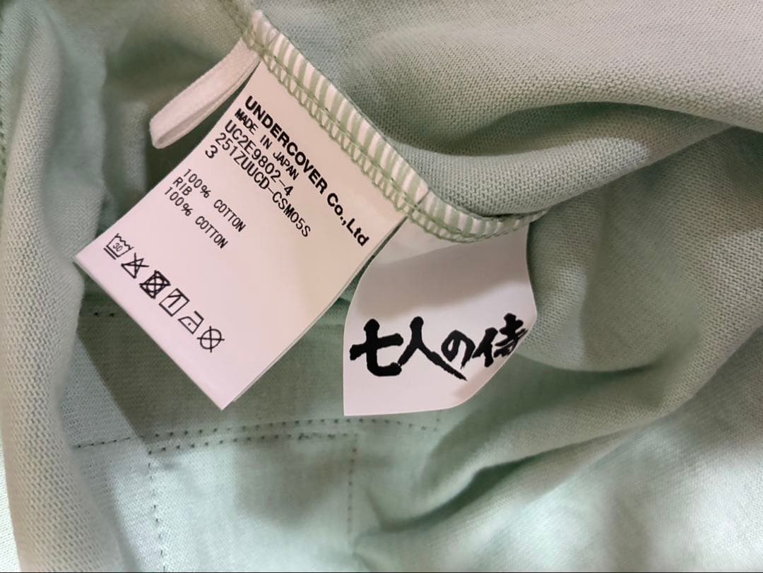 undercover wtaps 七人の侍 Tシャツ