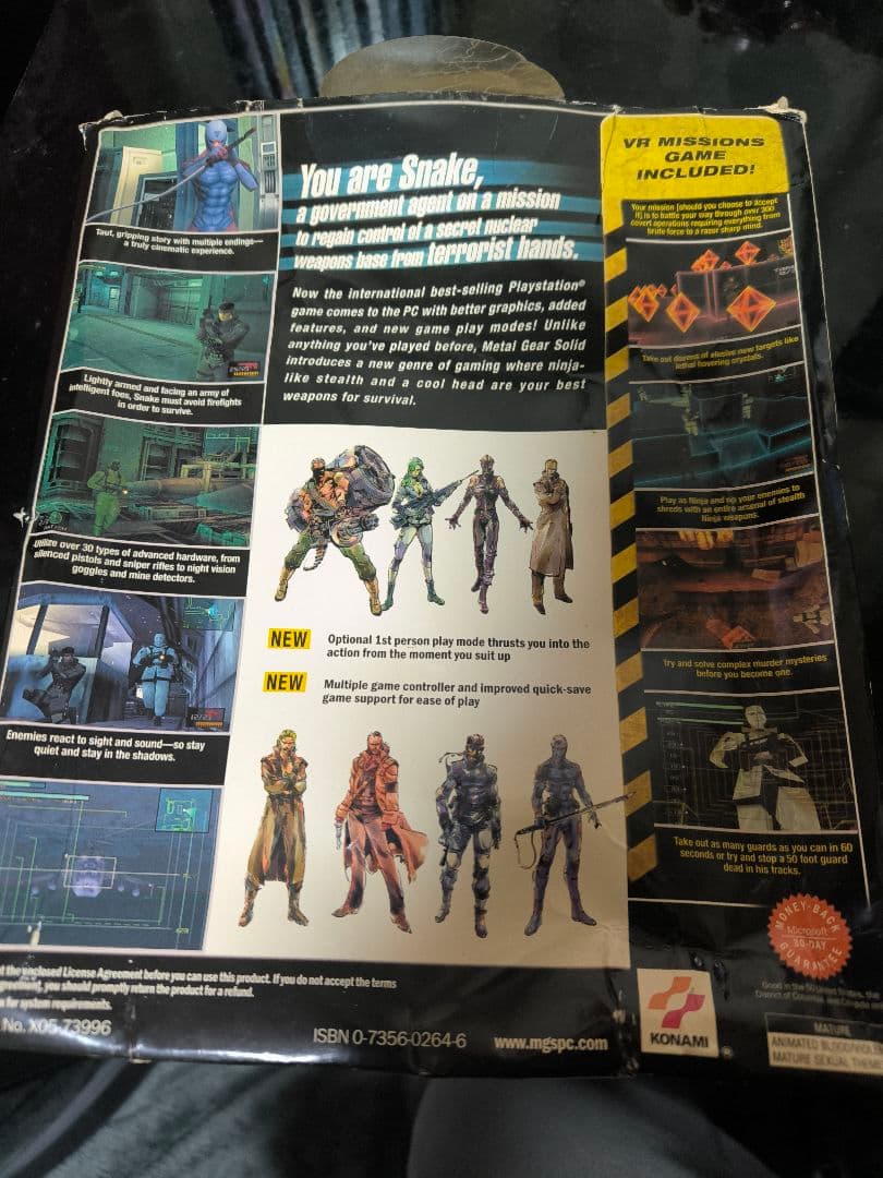 (北米版)PC版メタルギアソリッド L GEAR SOLID