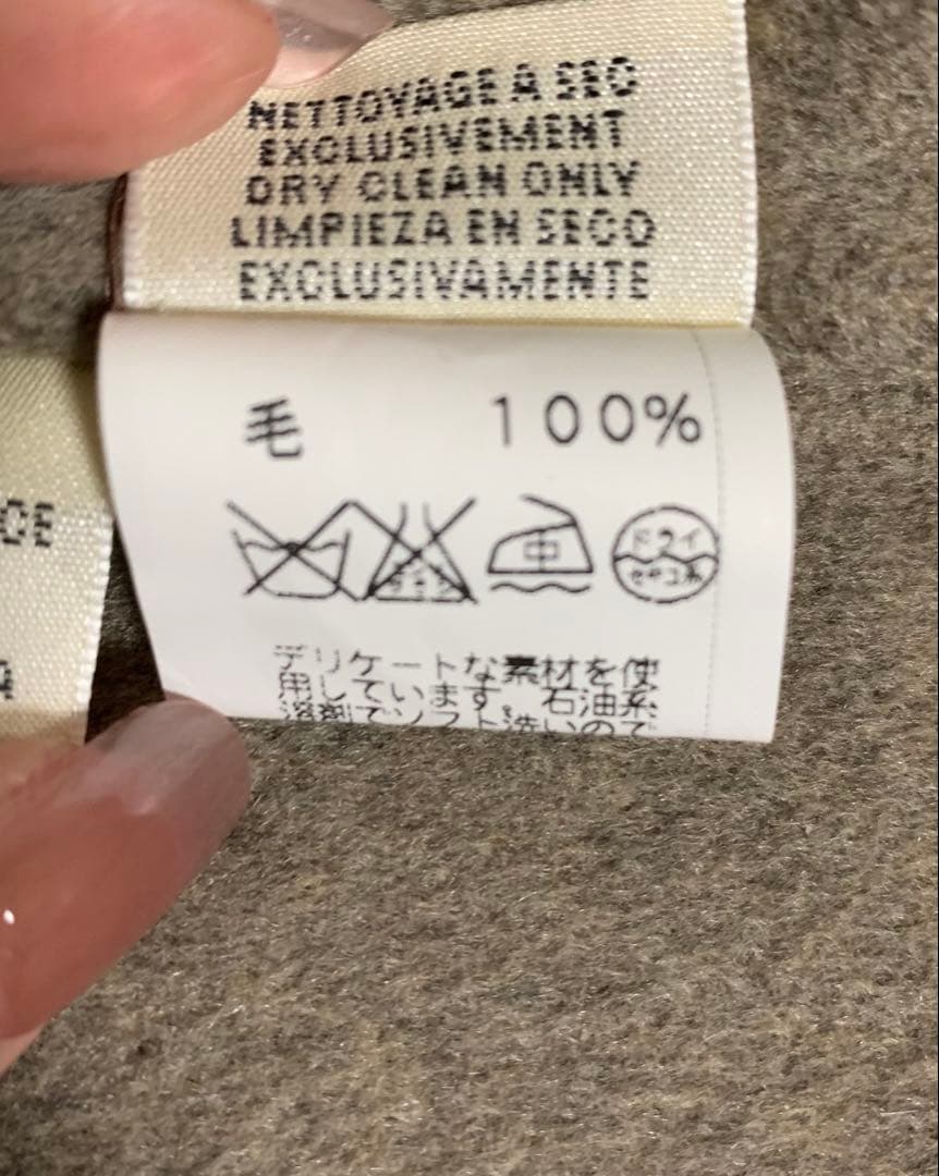 エルメス　ビッグポケット カシミヤ ダブルフェイス ストール トープ　マルジェラ