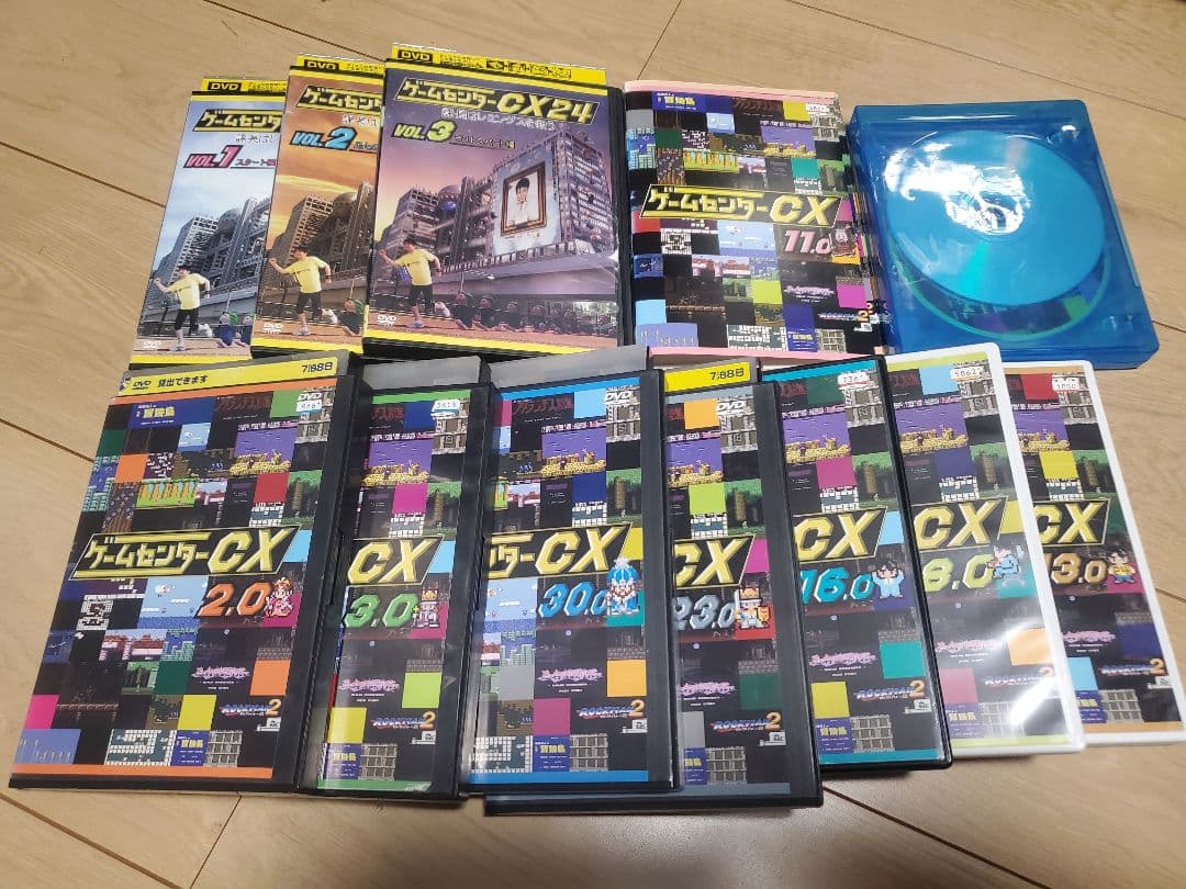 【有野】ゲームセンターCX DVD20枚セット 公式海賊版+グッズ付き