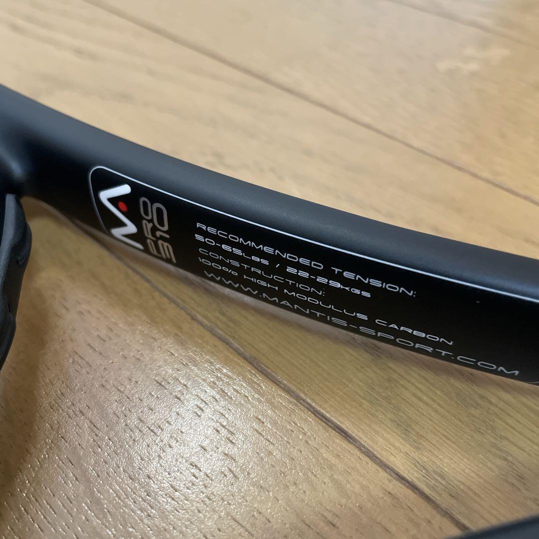 MANTIS PRO 310 グリップ2 新品未使用　ケース付