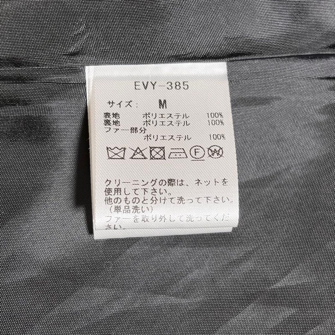evelyn ビジューコート ティペット M ブラック