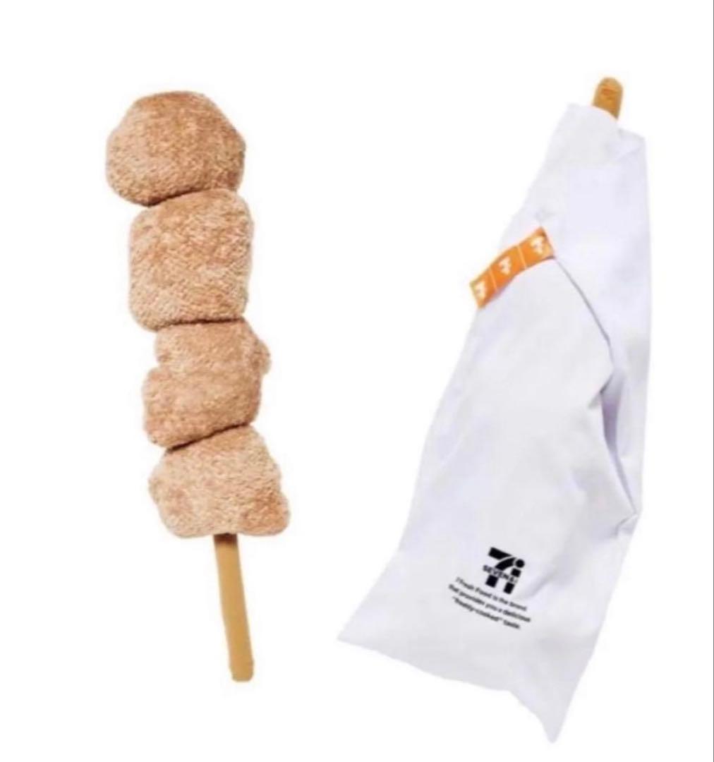 セブンイレブン　くじ　特賞　からあげ棒　ぬいぐるみ