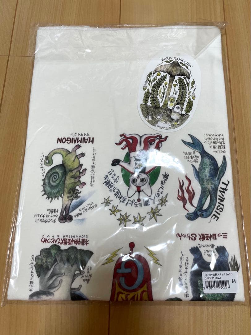 ボリス雑貨店　怪獣アタック　Tシャツ　白　Mサイズ　ヒグチユウコ
