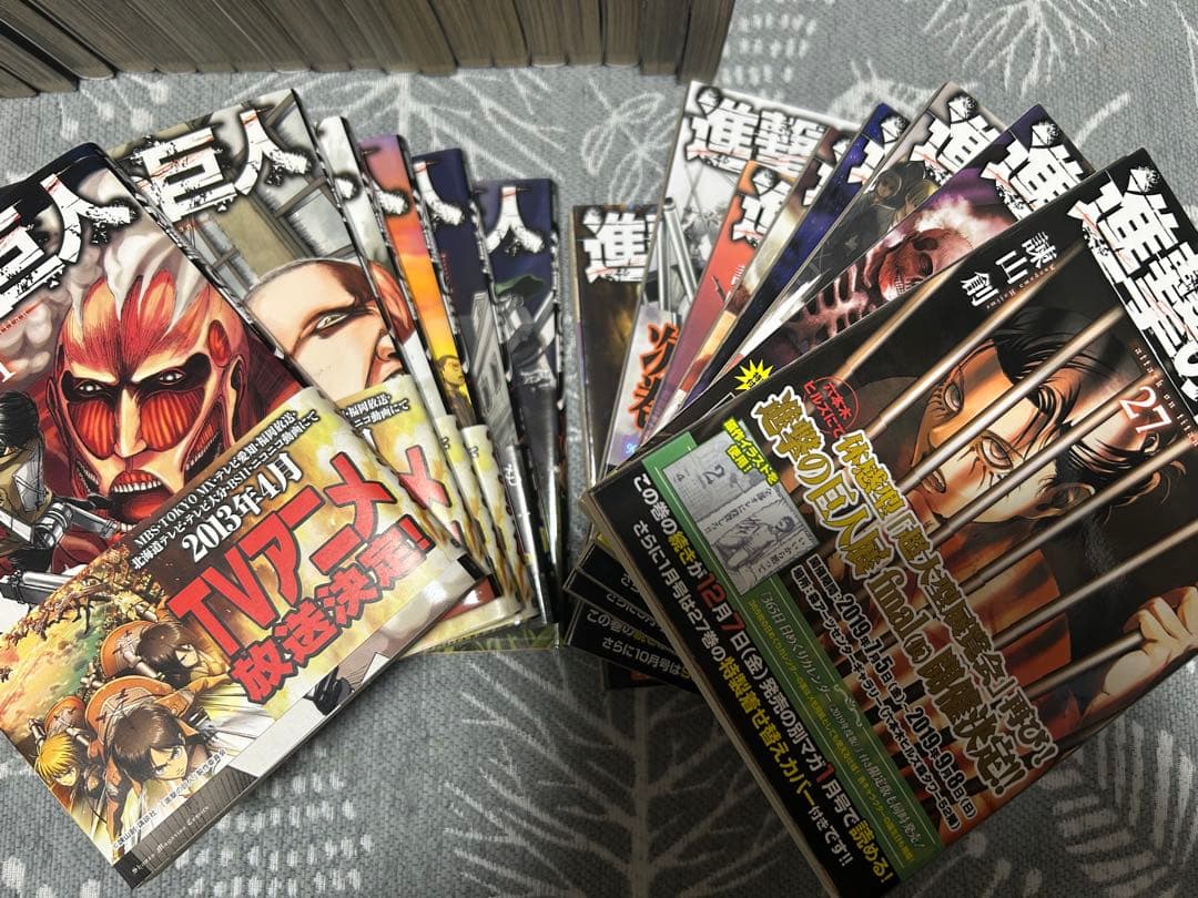 進撃の巨人　全34巻セット　ほぼ初刊　帯付き　美品