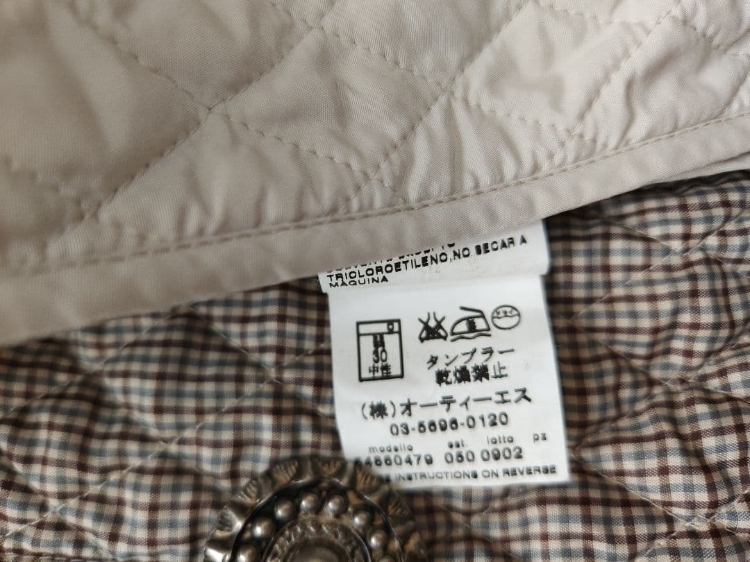 【美品 未使用】MaxMara 高級コート キルティング ベルテッド