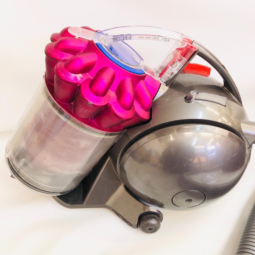 ダイソン キャニスター型サイクロン掃除機 Dyson DC48　「7346