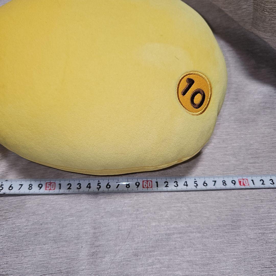 サンエックス リラックマ キイロイトリマフィン 3連クッション ロング 枕