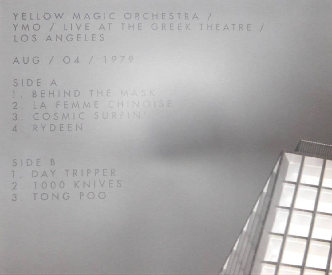 [未使用品レコード]　YMO LIVE AT THE GREEK THEATRE
