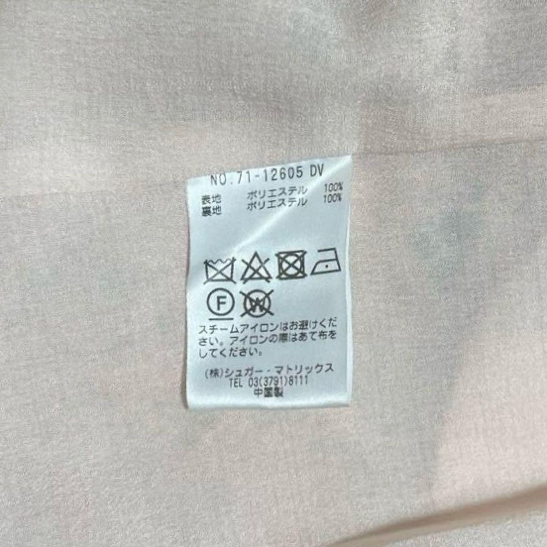 音々✨ストロベリーフィールズ 総レースコート ノーカラー