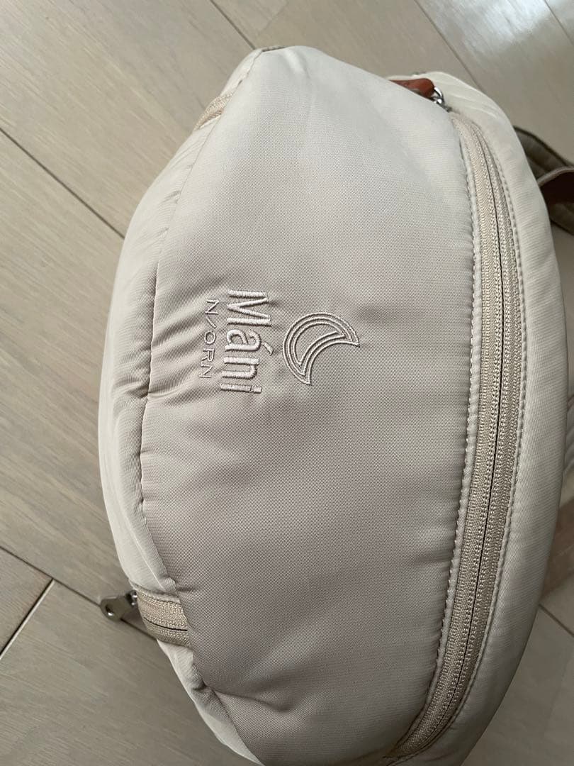 ノルンマーニ　抱っこひも　ヌードベージュ