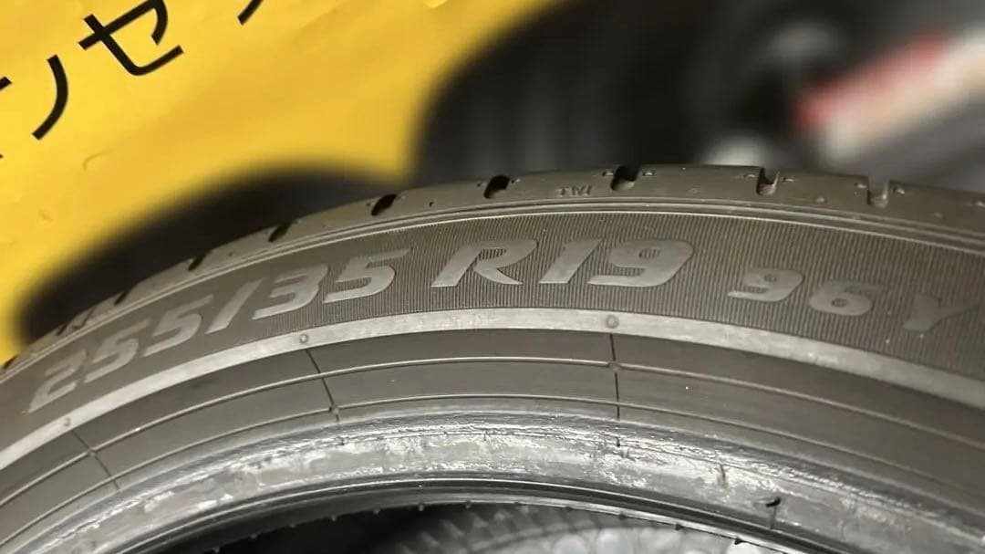 ◼️255/35R19◼️ピレリ−◼️Pzero◼️PZ4◼️MOE◼️RFT◼️バリ山2本◼️
