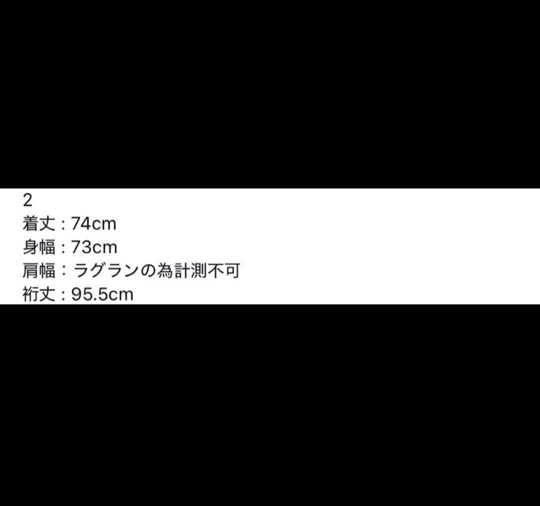 ジャケット・アウター clesste CITY SIDEWINDER JACKET