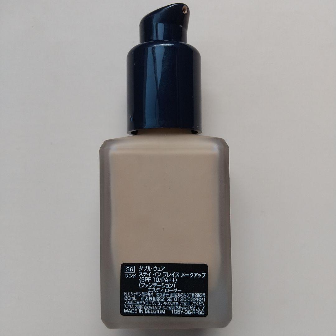 エスティーローダー ESTEE LAUDER リキッドファンデーション