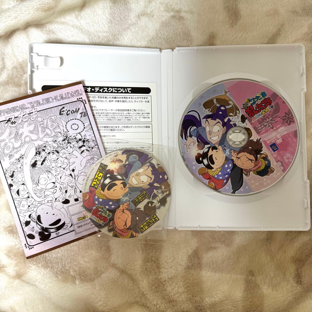 忍たま乱太郎 せれくしょん 見逃し厳禁の段 DVD
