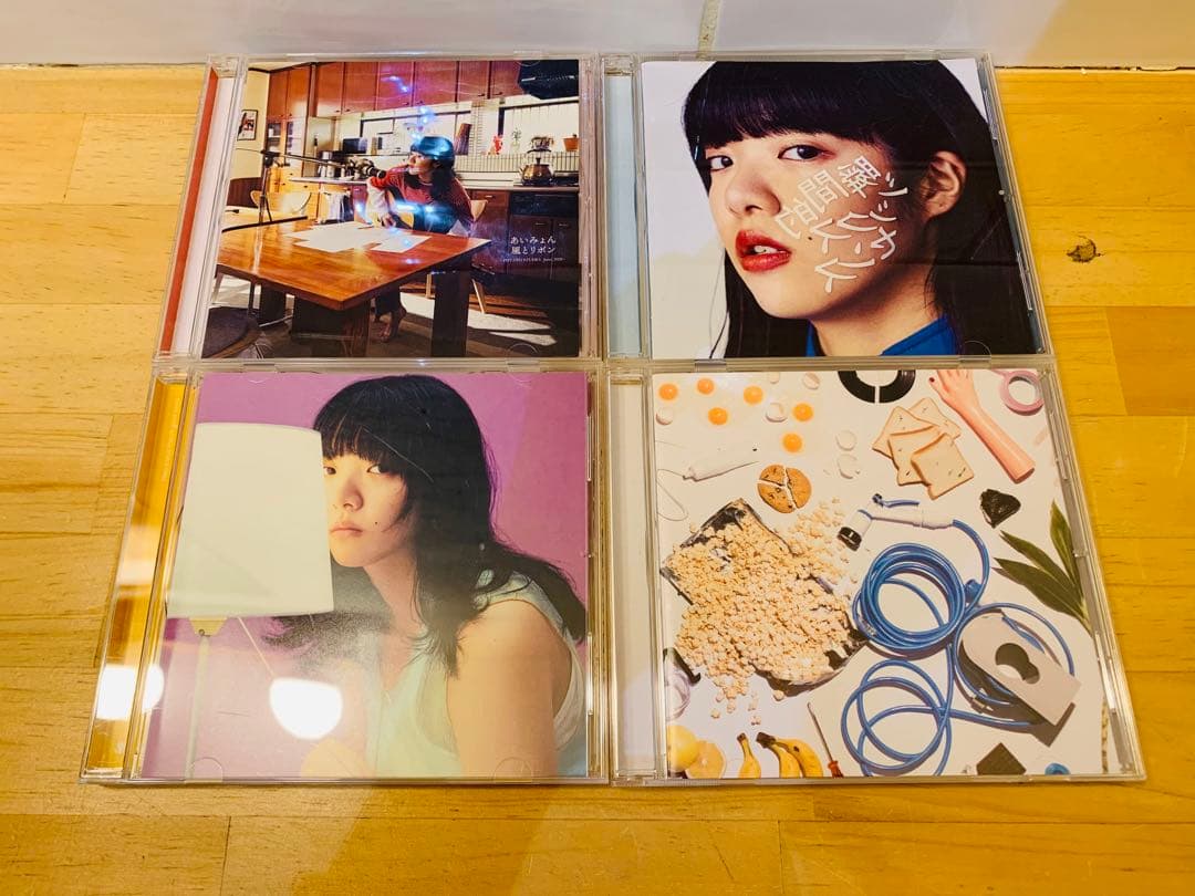 k0226-20★ディスク美品 CD あいみょん まとめて8点