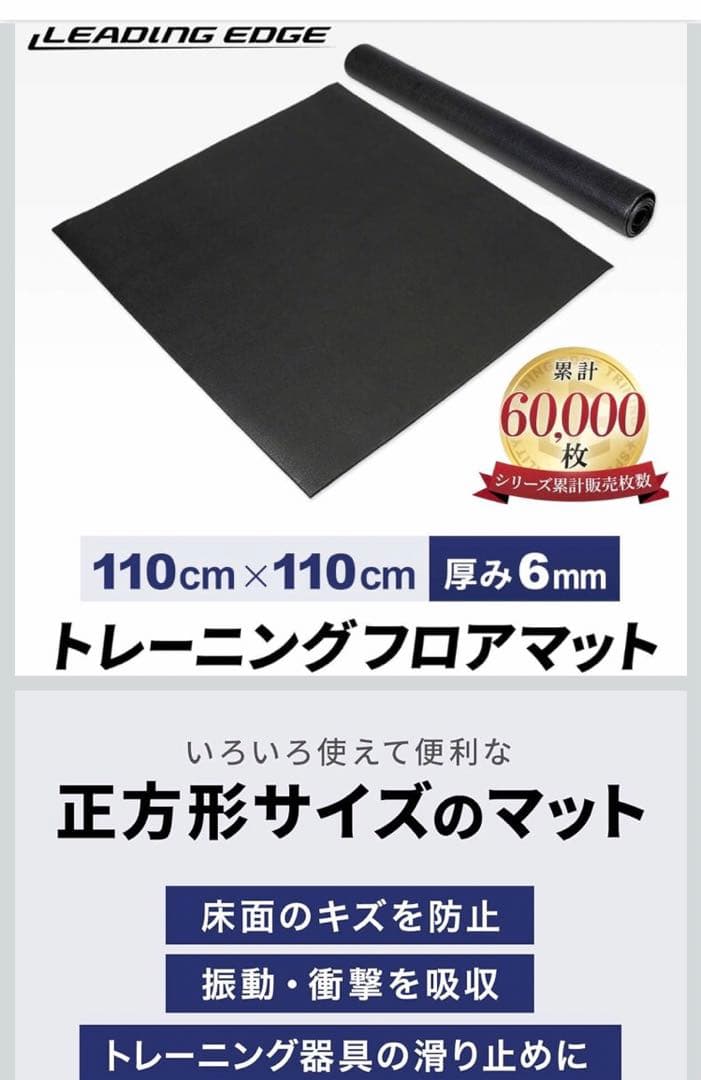ノブ　専用フロアマット&ハンドル付きの折りたたみ式トランポリン