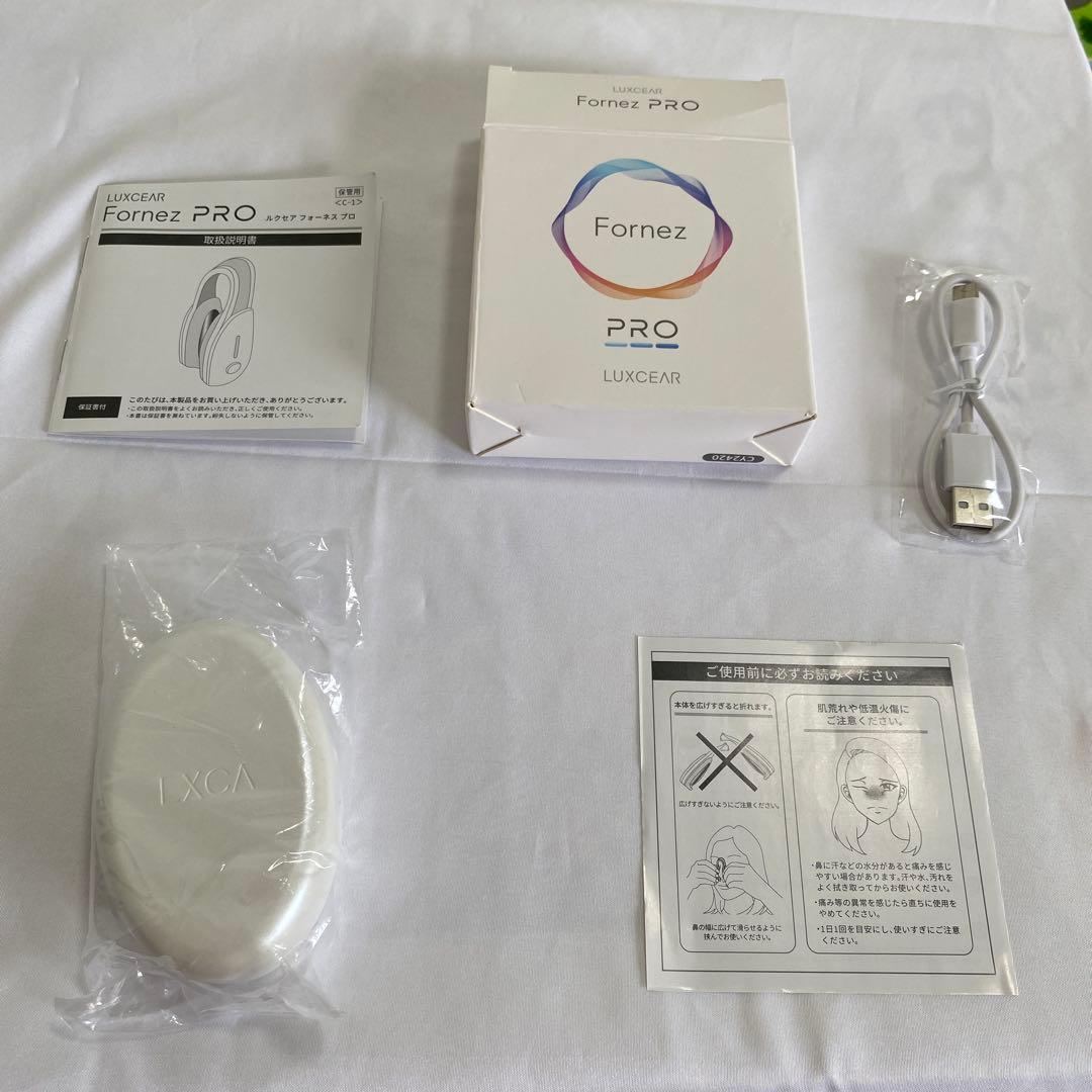 Fornez PRO 音波振動 EMS 美顔器