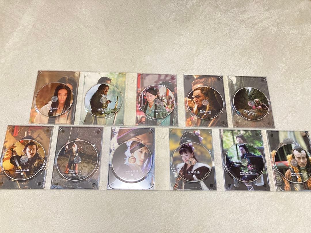 神鵰侠侶 DVD セット