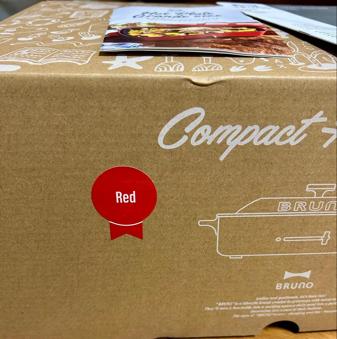 ブルーノ　コンパクトホットプレート　レッド　新品未使用