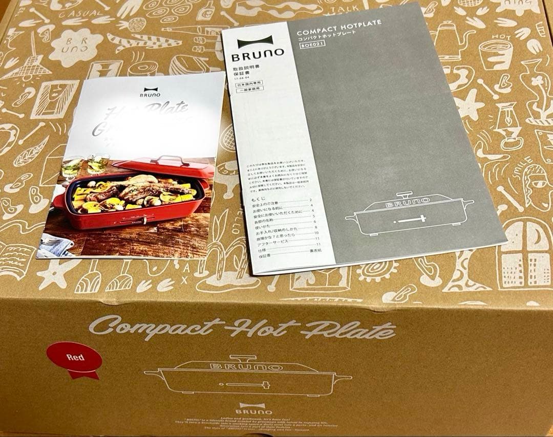 ブルーノ　コンパクトホットプレート　レッド　新品未使用
