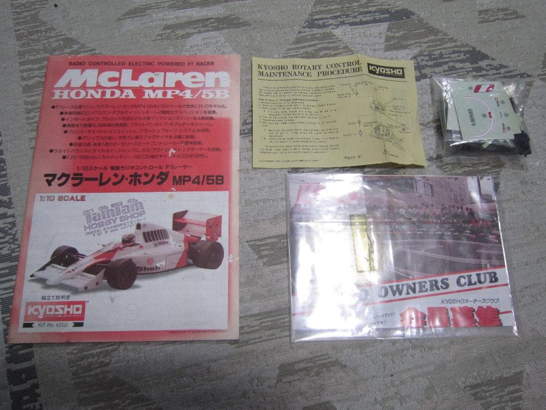 LIWEI 京商 1/10 F1レーサー マクラーレン ホンダ MP/5B