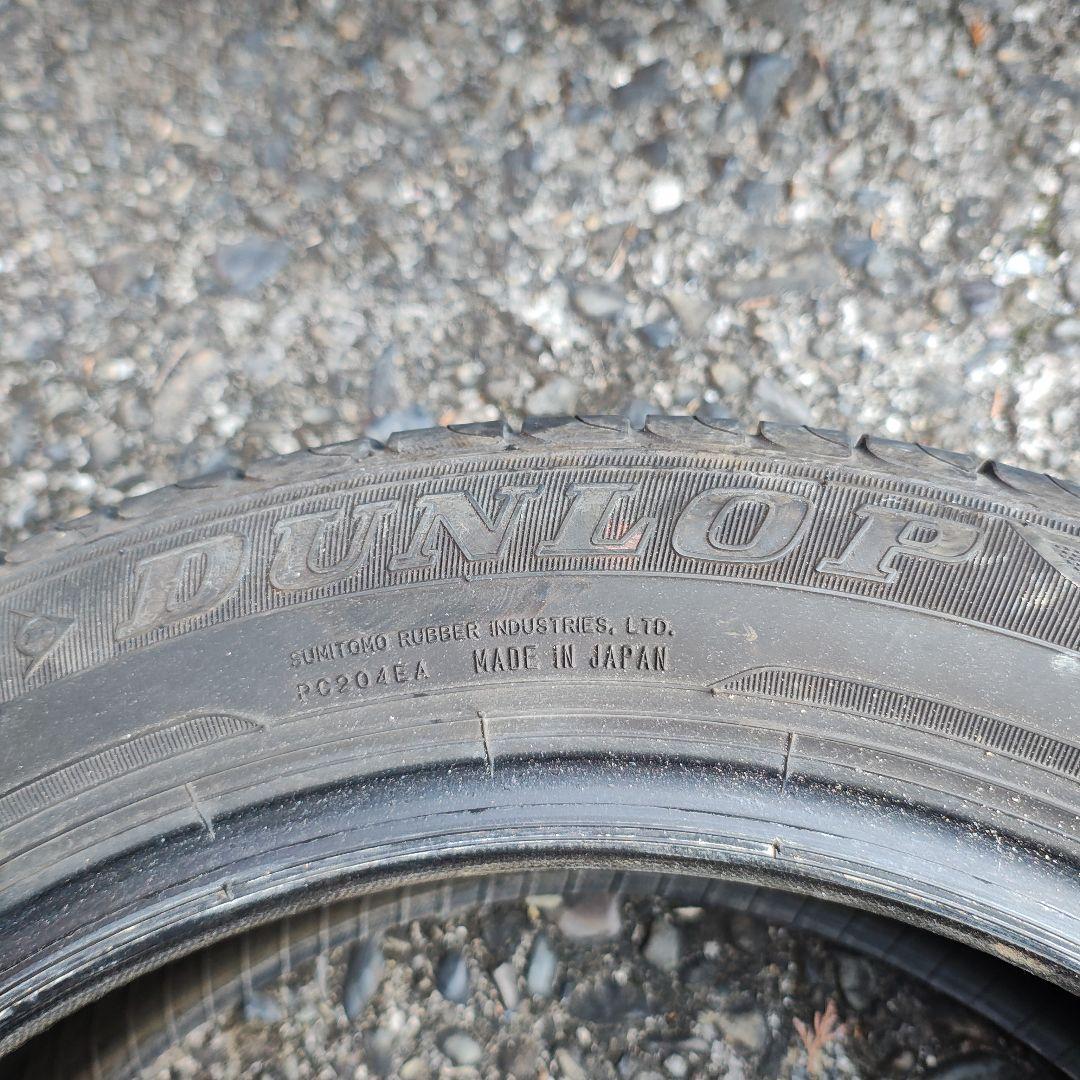 DUNLOP ENASAVE EC204 175/60R16 ２本