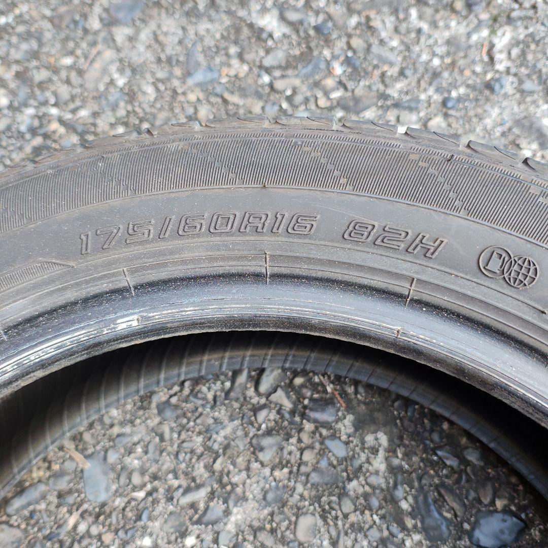 DUNLOP ENASAVE EC204 175/60R16 ２本