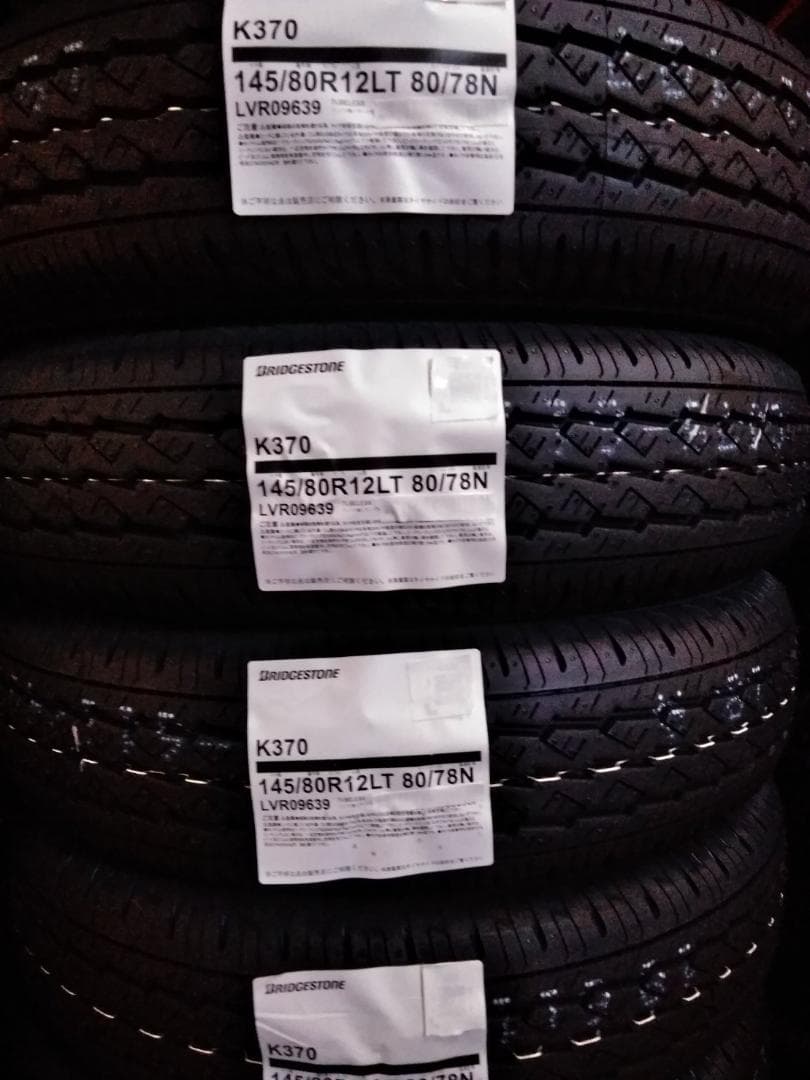 最新！26年製　145/80R12　80/78N　K370　ブリヂストン