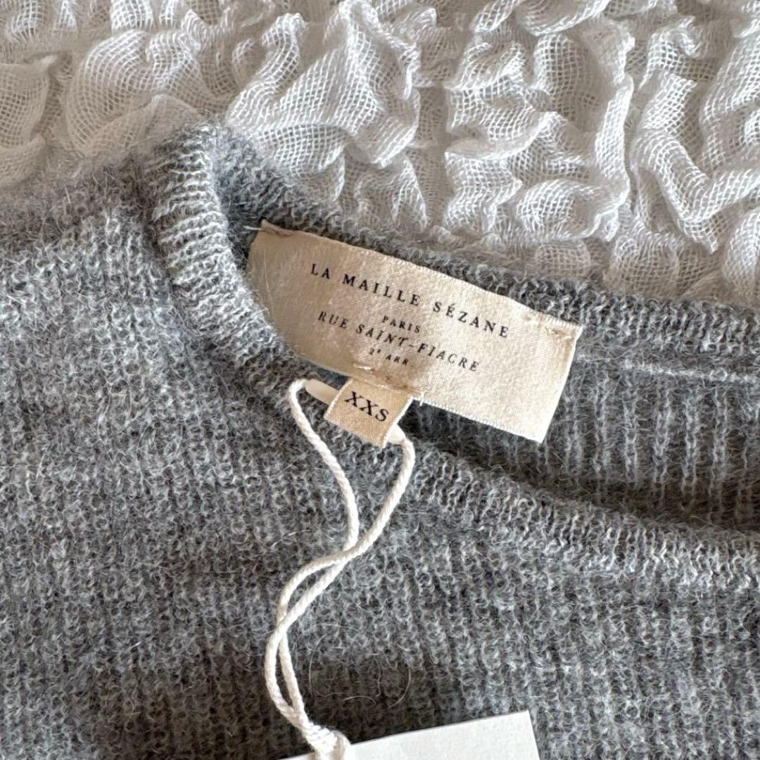 【新品未使用タグ付き】Sezane 定番 カーディガン セザンヌ イタリア製