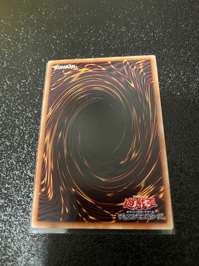 遊戯王　D-HERO ディアボリックガイ　25thシークレットレア