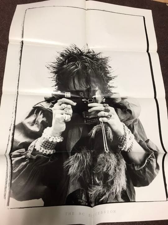 おおくぼひさこ『RCサクセション写真集』