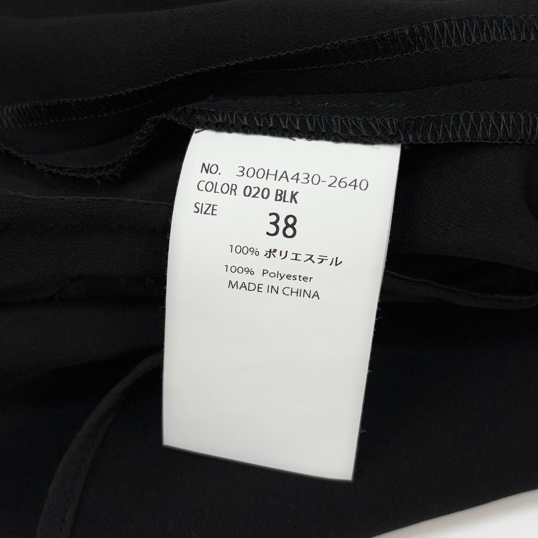 極美品 ENFOLD 24AW ASYMMETRY JACKET 38 ブラック
