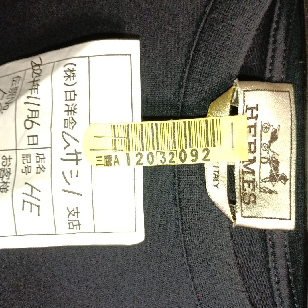 HERMES　エルメス　Tシャツ