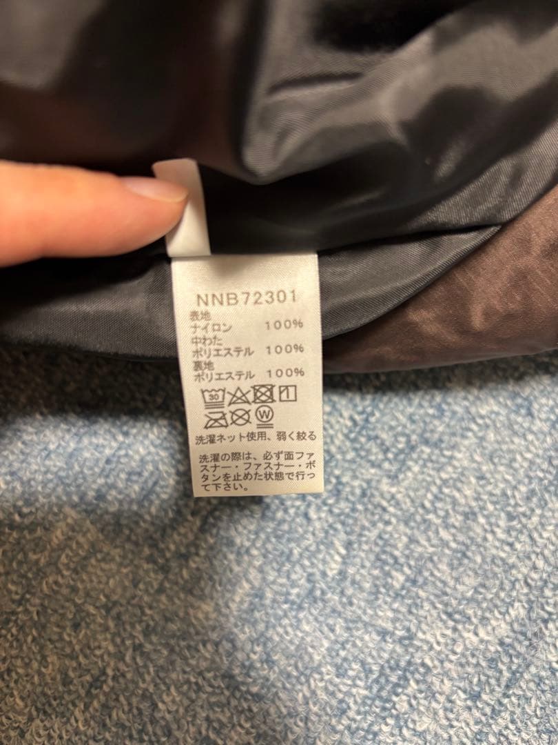 ノースフェイス ベビーシェルブランケット NNB72301 スレートブラウン