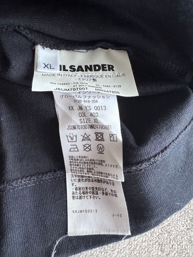 JIL SANDER 刺繍デザインTシャツ　XL イタリア製