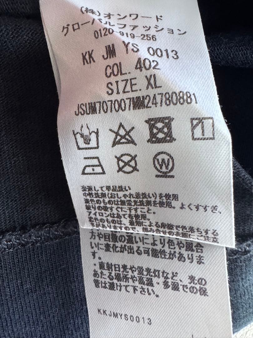 JIL SANDER 刺繍デザインTシャツ　XL イタリア製