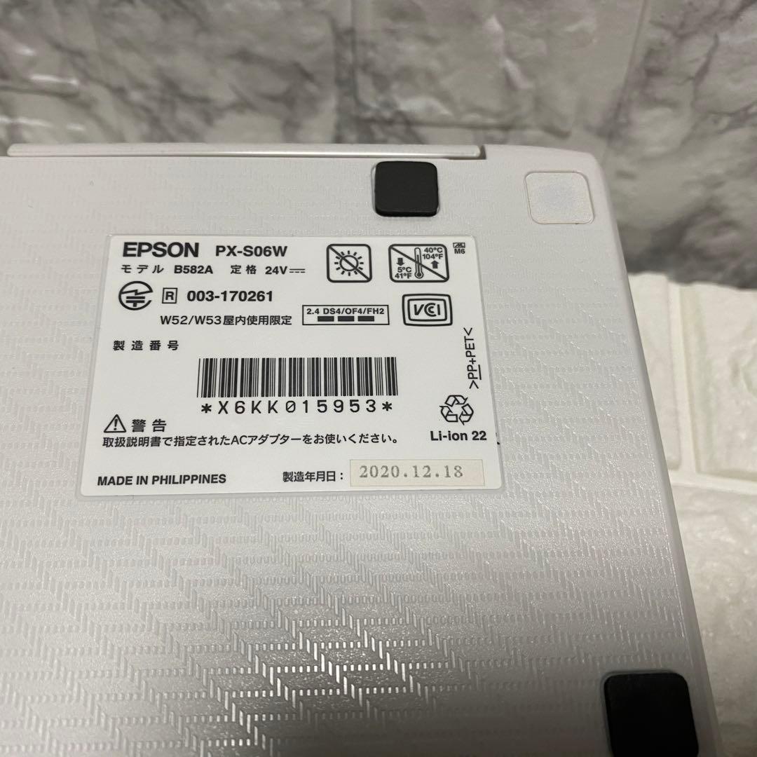 悠*様 EPSON ポータブルプリンター PX-S06W Wi-Fi対応 中古