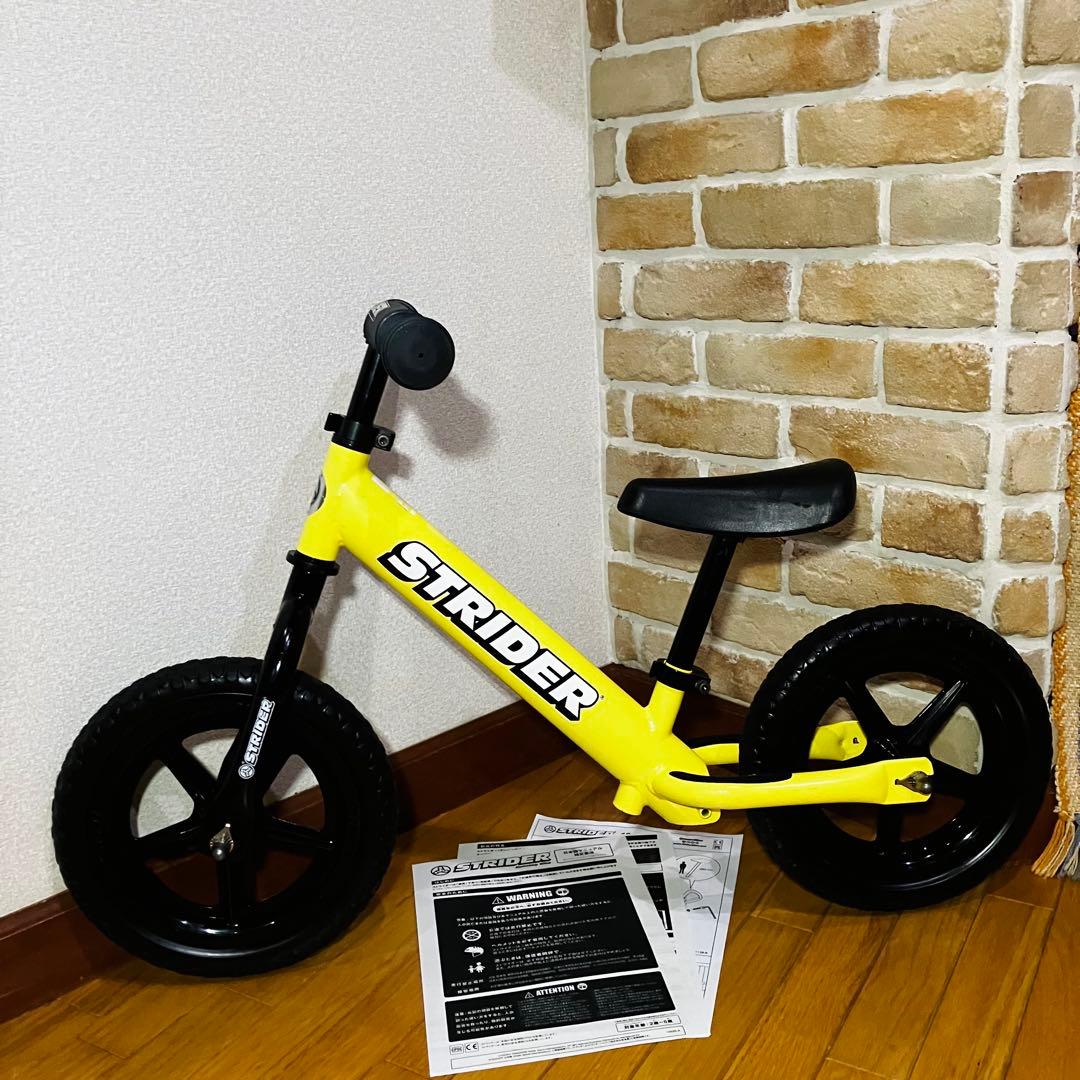 STRIDER ストライダースポーツ　日本正規品　イエロー　分解清掃・メンテ済