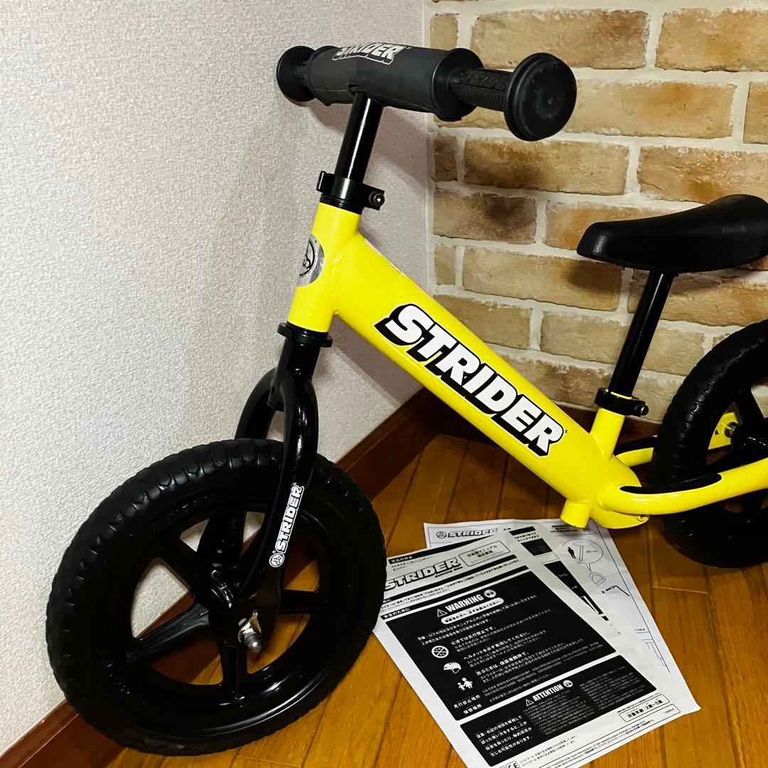 STRIDER ストライダースポーツ　日本正規品　イエロー　分解清掃・メンテ済