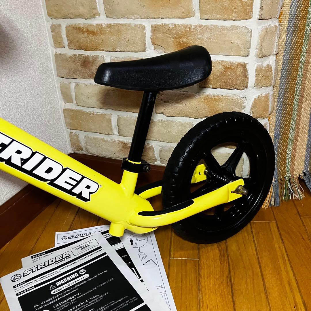 STRIDER ストライダースポーツ　日本正規品　イエロー　分解清掃・メンテ済