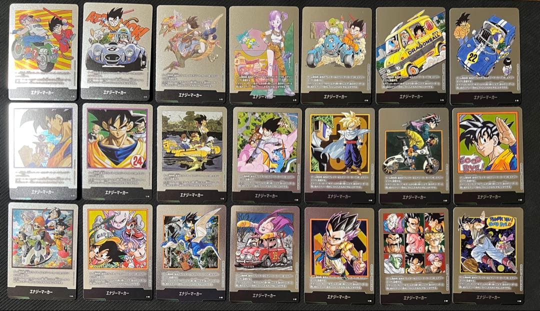 マンガブースター　エナジーマーカー　銀 42種コンプ　フュージョンワールド