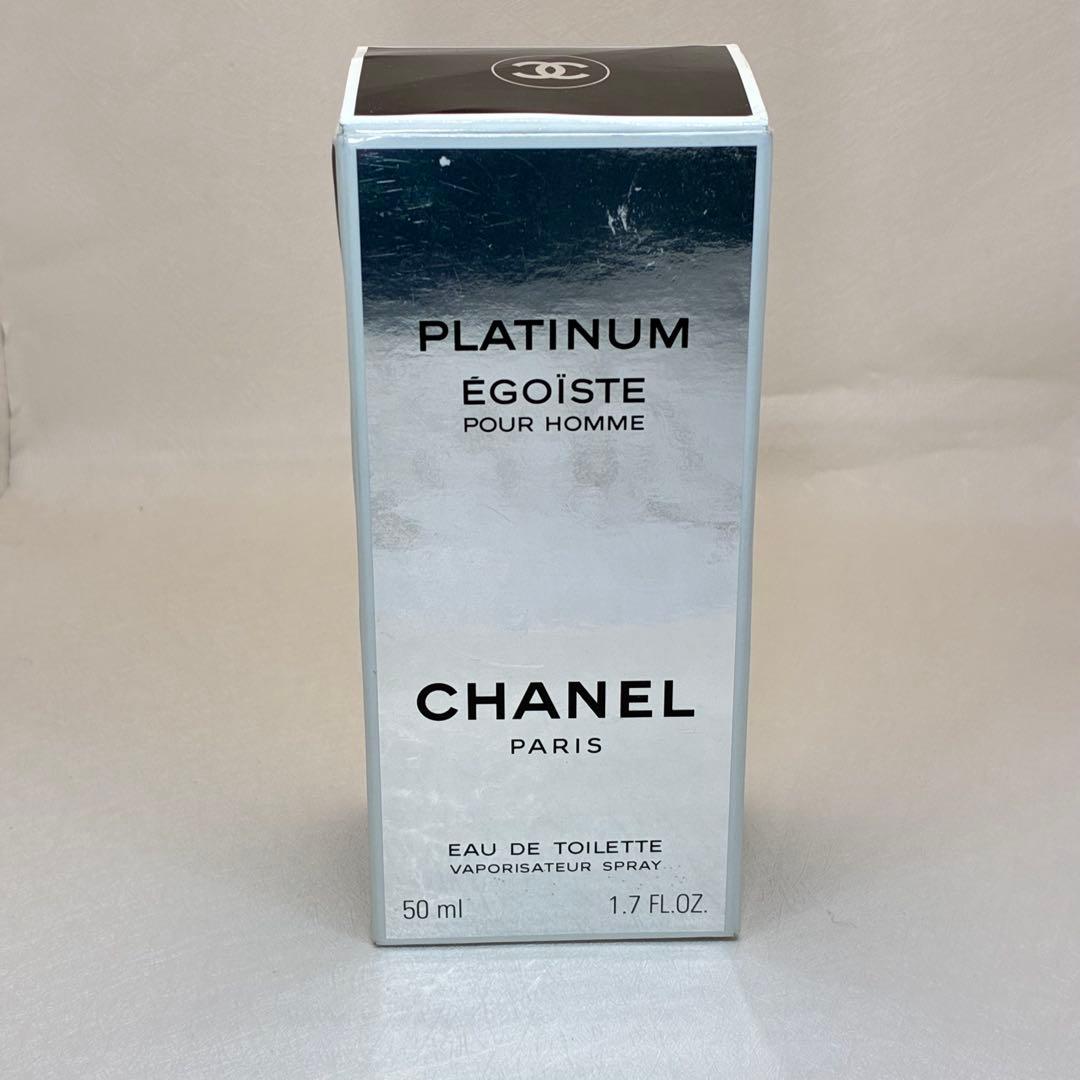 CHANEL シャネル　エゴイスト　プラチナム　オードトワレ　50ml 香水