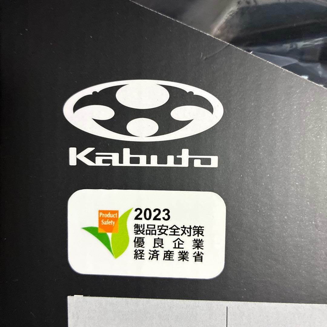 Kabuto FM-X ヘルメット M/L マットグレー ミント