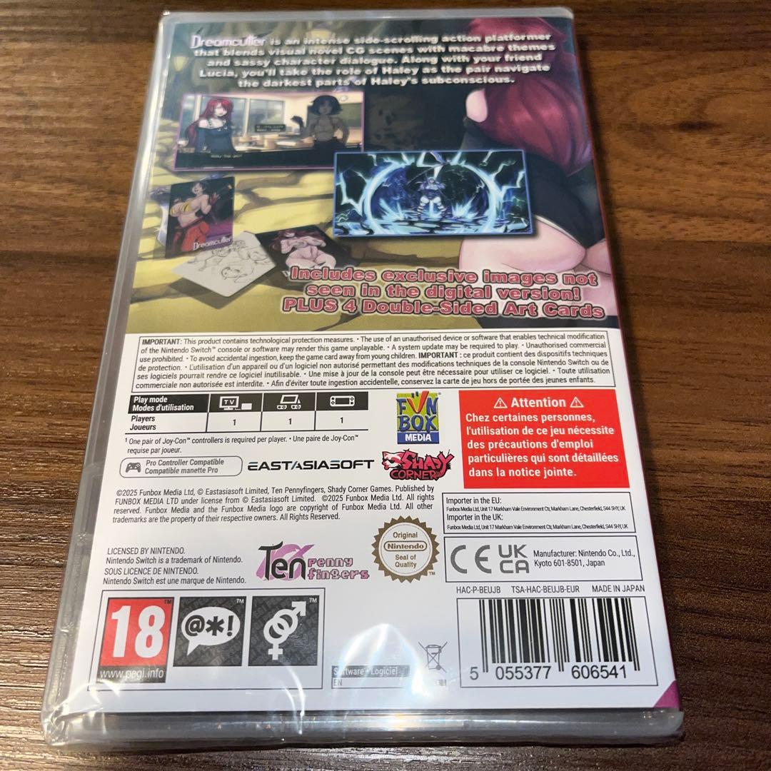 Dreamcutter ドリームカッター switch